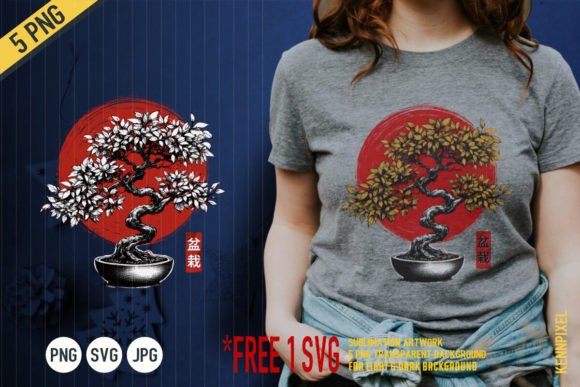 Download Gold Bonsai Red Enso Zen Circle Japanese - Zen Collection